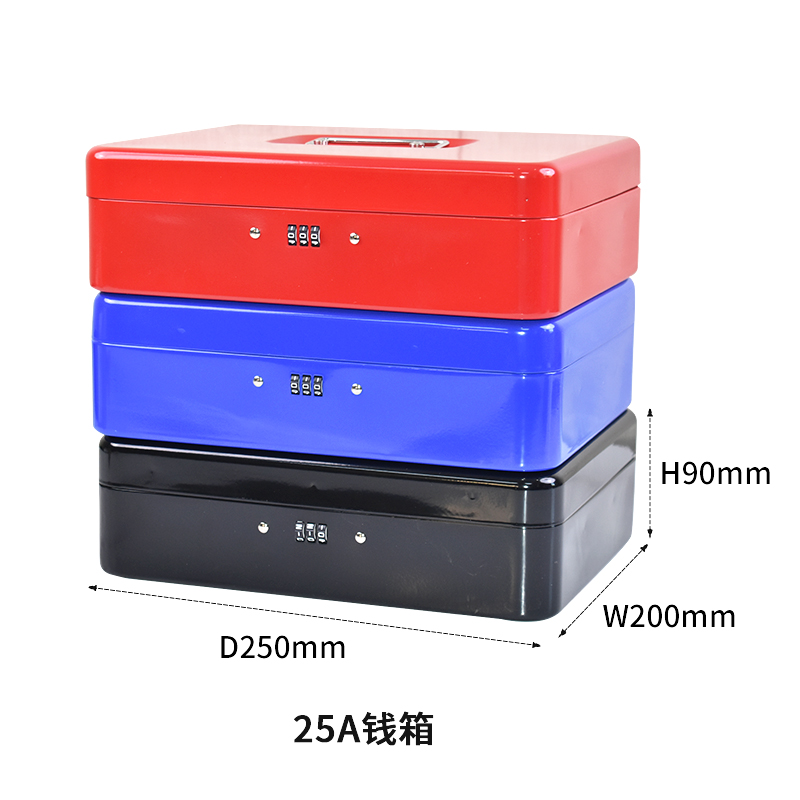 Customized Home Money Box Mini Children's Money Storage Can