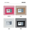 17E Fireproof And Anti-theft Small Password Metal Lockable Customizable Safe 