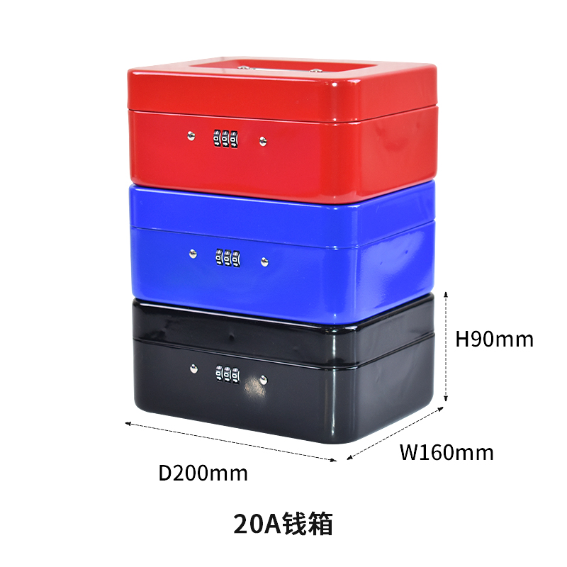 Customized Home Money Box Mini Children's Money Storage Can