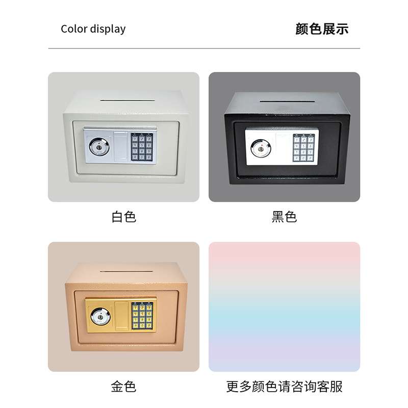 20Ek Double Protection Hotel Home Anti-theft And Fireproof Safe