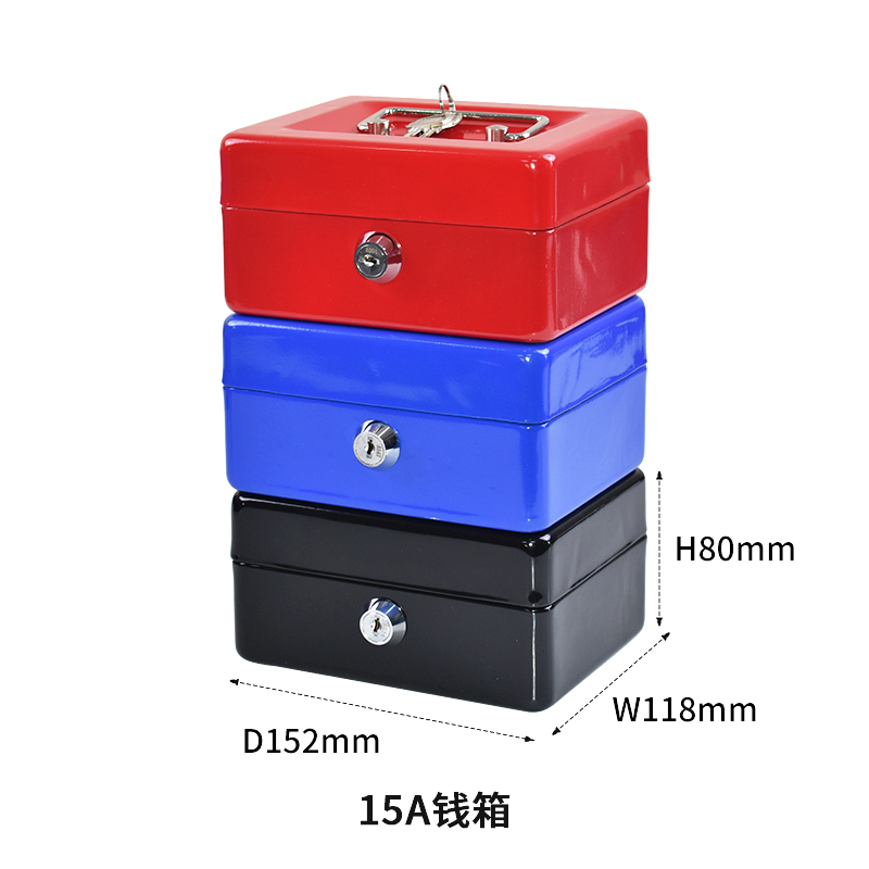 Customized Home Money Box Mini Children's Money Storage Can