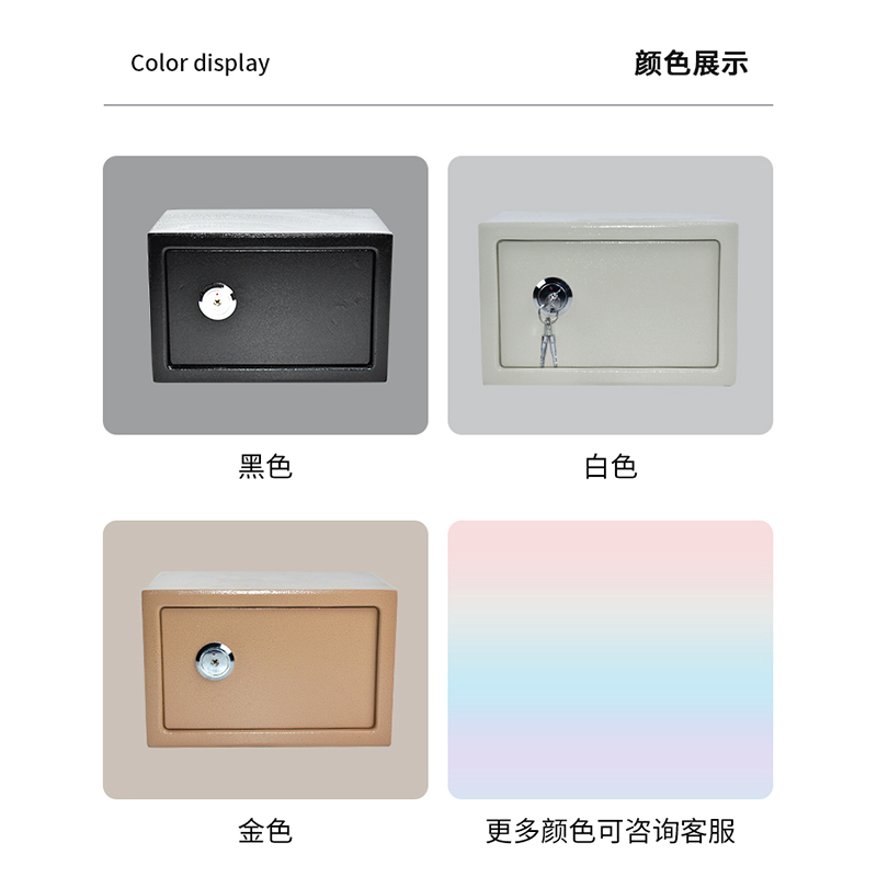 20K Regular Hotel Home Anti-theft And Fireproof Safe Support Customization